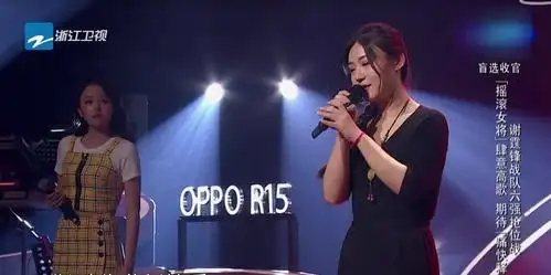 《中国好声音》第9期,迎来了一位能和刘郡格争冠的文艺小姐姐!