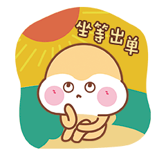 黄秃秃电商日常篇|动漫|网络表情|flora吉 - 原创作品 - 站酷 (zcool)