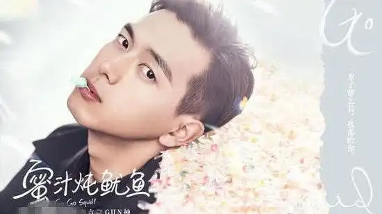 亲爱的热爱的:比起solo战队的队员,为何kk队员更受喜欢?