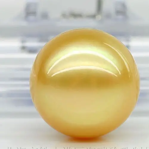 天然大珍珠强光 正圆 金色 南洋珍珠16-17mm 收藏〖同珍堂〗tn787图片