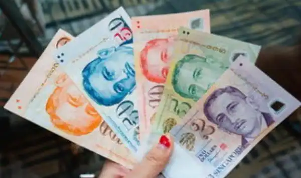 新加坡币兑换人民币