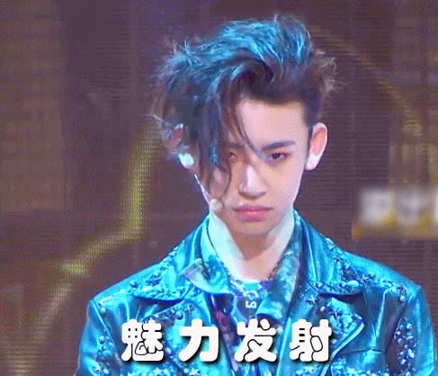 小鬼《跨次元新星》表情包新鲜出炉 兼具可爱与帅气的小伙汁谁不爱呢