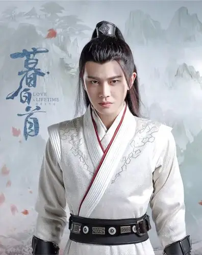 任嘉伦(国超)林敬/那岚岳 《暮白首》cr:薄荷凉不凉