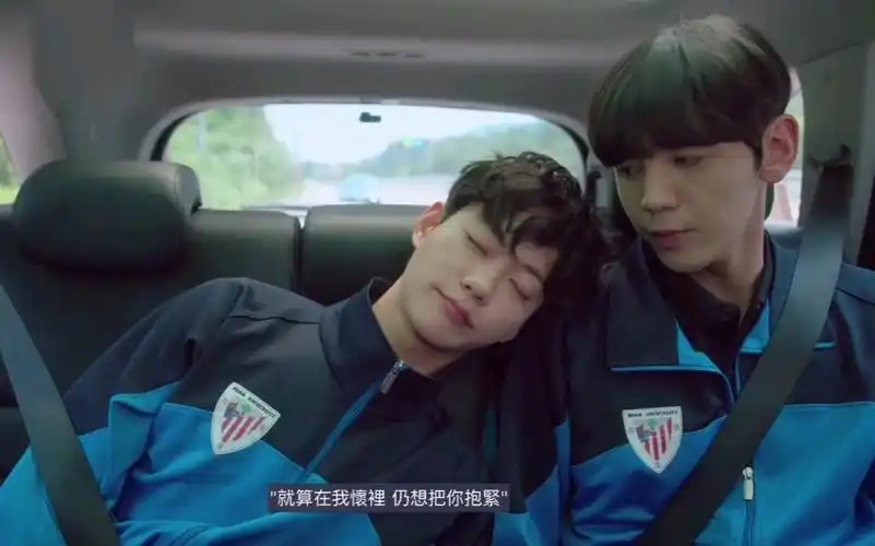 【韩腐】《mr.heart/匆匆心动》第五集(全)