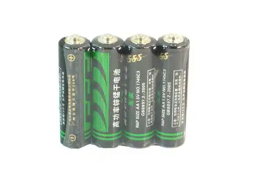 银锌蓄电池的基本资料