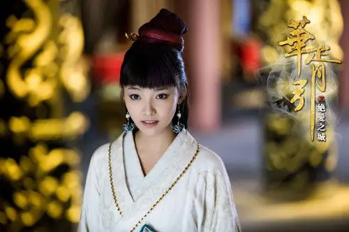 《华胥引》虐恋 林源叶蓁转世君拂逐爱