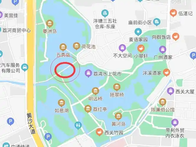 2017年8月6日,up想去荔湾湖公园拍夜景,因为那儿是广州老西关的园林