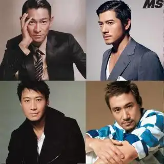 听经典78听香港四大天王出道神作