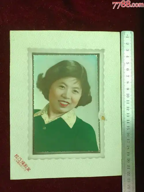 贴板民国照---烫发女士--控江摄影室--上海双阳路76号-老照片-7788