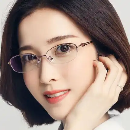成品近视女超轻优雅潮纯钛眼镜框
