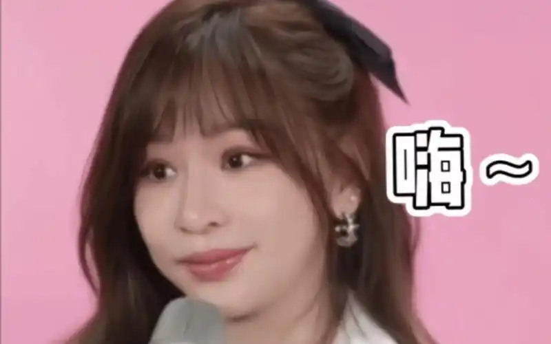 【王心凌】 cyndi表情包第七弹