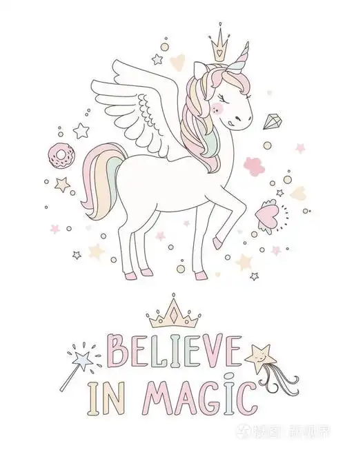 魔术幻想设计.卡通彩虹动物隔离马.童话般的独角兽打印海报