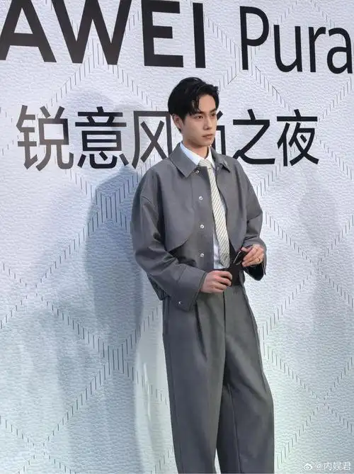 这组照片对我的眼睛很友好,胡一天和高伟光堪称内娱贵公子,优雅贵气