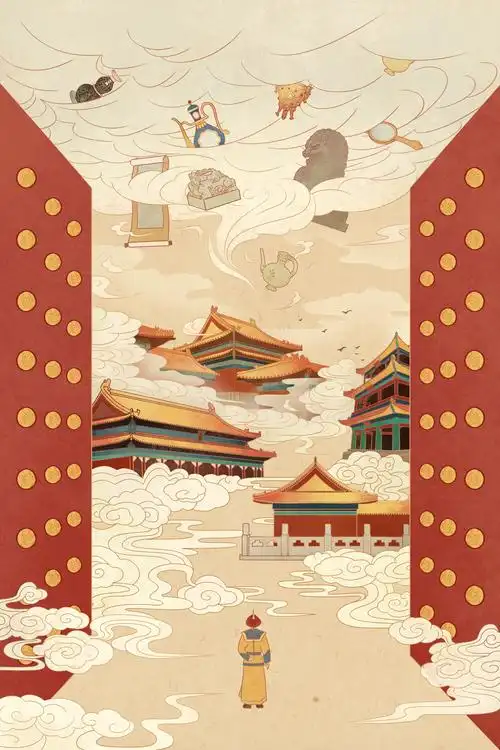 给故宫画了海报