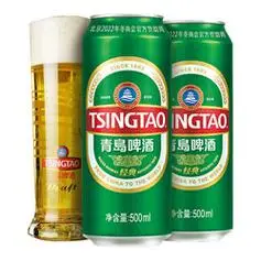 tsingtao青岛啤酒经典啤酒500ml12听整箱啤酒产地青岛年货送礼500ml12