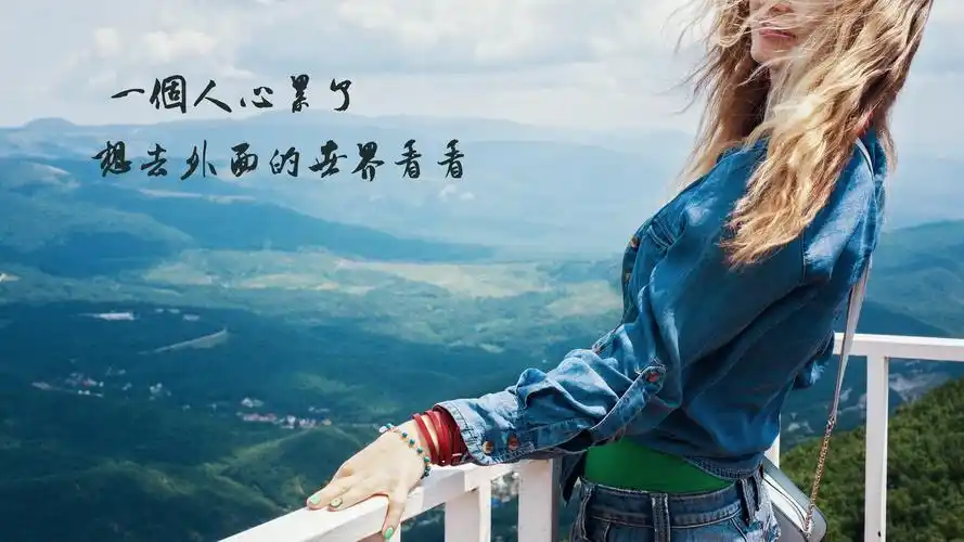 一个人感到十分心累的说说图片