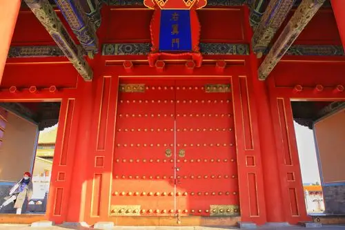 其它 故宫之四 写美篇  皇极门南向,为随墙琉璃门3座,坐落于汉白玉