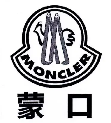 蒙口moncler - 企业商标大全 - 商标信息查询 - 爱企查