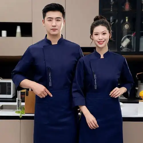 工作服长袖烘焙厨师工作服长袖秋冬高端装男酒店餐厅后厨房纯棉