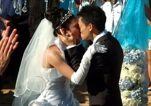 杨威大婚闹洞房