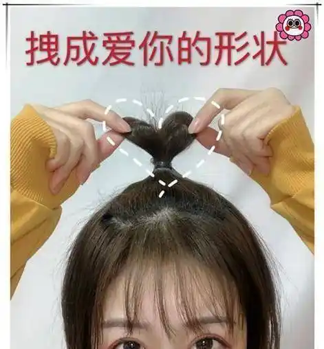 原创angelababy绑爱心双马尾扎发美得像学生妹好减龄显清纯