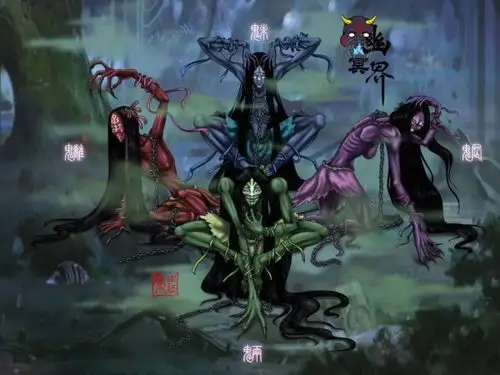 谁认识"魑魅魍魉"这四个字?什么意思? - 知乎