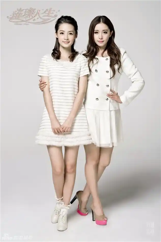 何润东《璀璨人生》全集分集剧情介绍(至大结局)