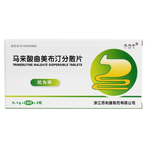 胃肠道运动功能紊乱引起的食欲不振,恶心,呕吐,嗳气