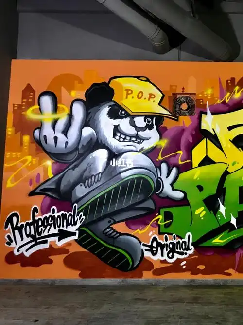 涂鸦   #街头涂鸦   #熊猫   #街舞   #舞房   #街舞室   #墙绘