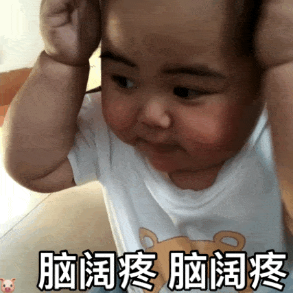 427_427gif 动态图 动图