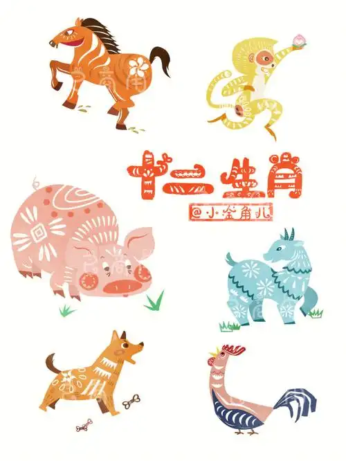 原创插画十二生肖剪纸插画图案中国风