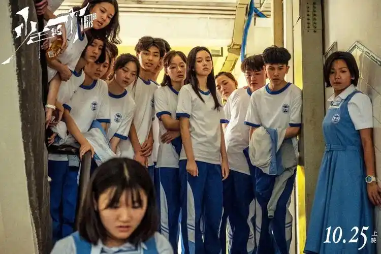 谁来守护少年的你——电影里的故事(六)