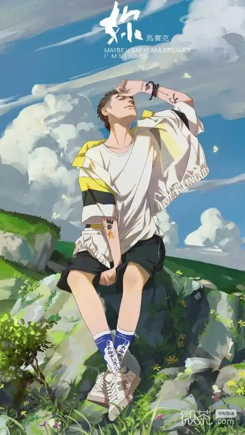 时尚潮流霸气一点的男生动漫聊天背景