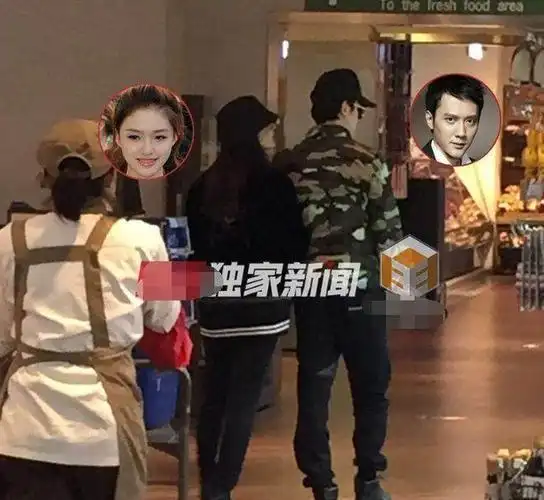 太尴尬了!冯绍峰林允同框出席活动,网友:这两个人要复合?|绯闻|马伊琍