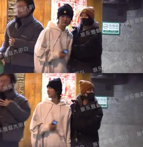 鹿晗关晓彤聚餐会友