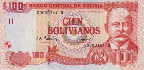 玻利维亚 pick 231 l.1986(2005)年版100 bolivianos 纸币