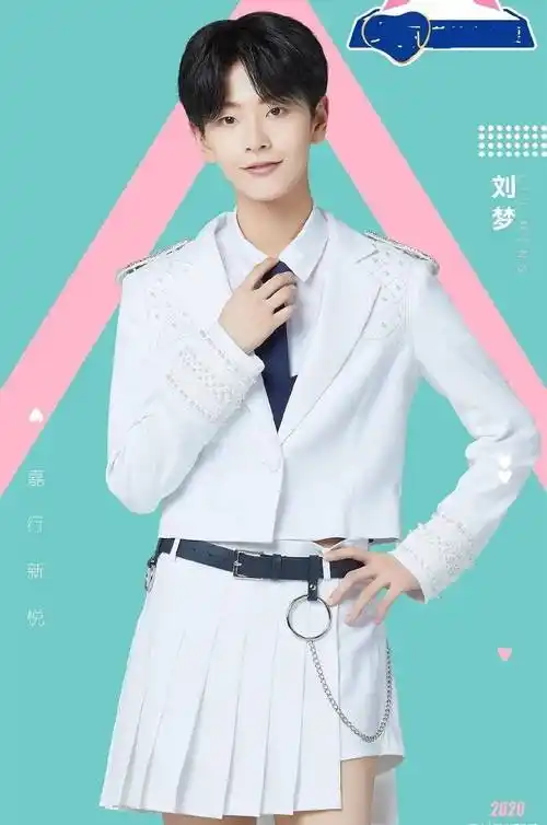 粉丝吐槽造型被毁,评论真实了_制服_青春_网友