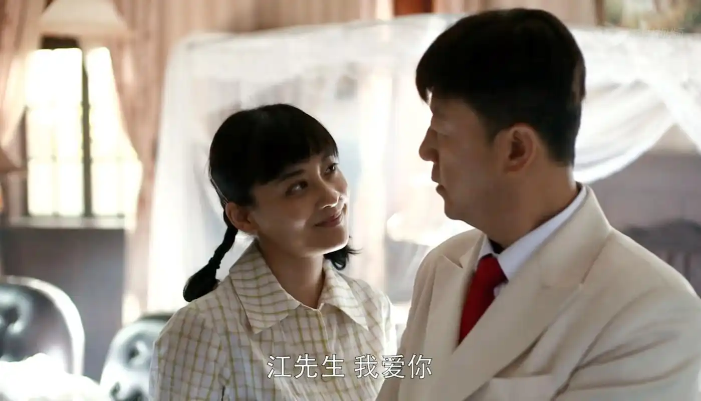 《父母爱情》:感情里,日久生情的夫妻,更为浪漫_安杰