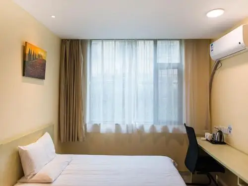 汉庭上海复旦酒店 (hanting hotel shanghai fudan university branch