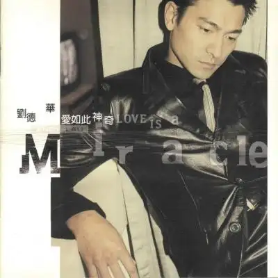 刘德华 发行公司:new melody productions 简介:  本专辑《爱如此神奇