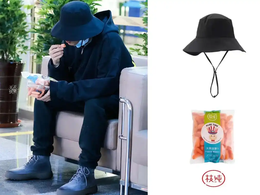 胡先煦机场私服all black穿搭