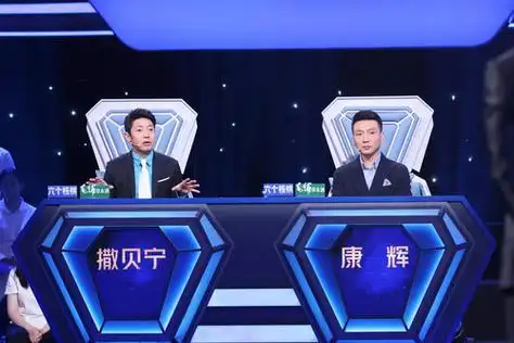 《中央广播电视总台2023主持人大赛》第五期将在央视综合频道(cctv-1)