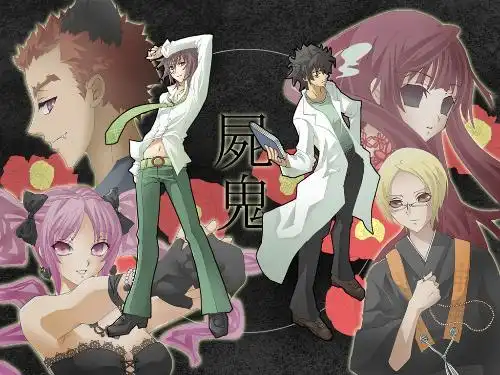 有什么好看的吸血鬼漫画?