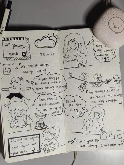 英文手帐无贴纸手帐