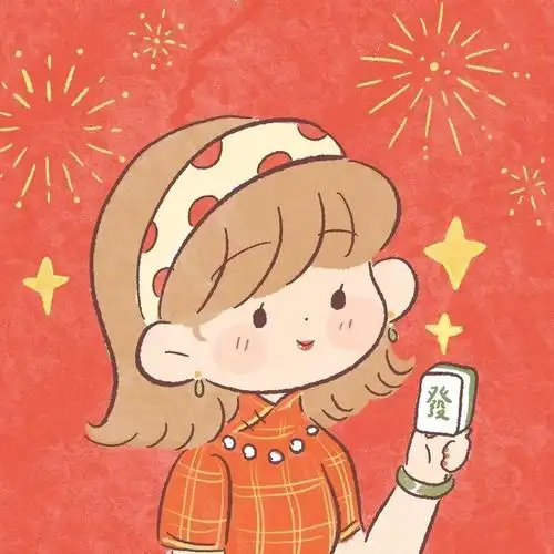 2021牛年好看超火的过年情侣头像