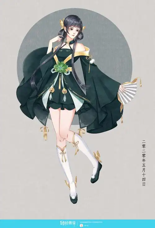 古风插画之完整人物设计(女)