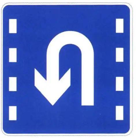 到底能不能掉头?快收藏好这份掉头指南