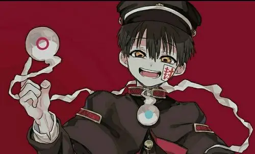 地缚少年花子君