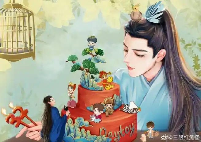 肖战平安喜乐##肖战1005生日快乐##肖战梦中的那片海