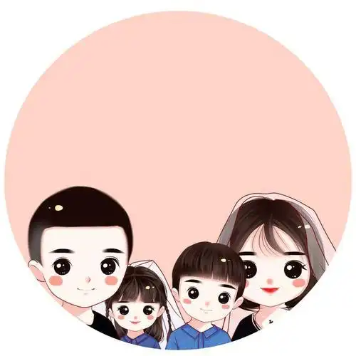 头像设计一家四口五口六口全家福图片喜欢吗
